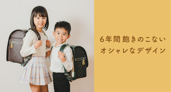 ダミー画像