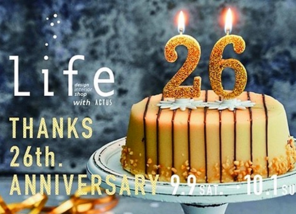 宮崎店26周年、周年祭開催！