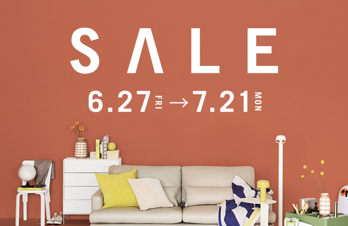 SUMMER SALE 2025